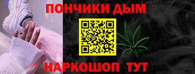 apvp Балаково