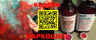 apvp Балаково