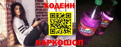 прущая мука Балашиха