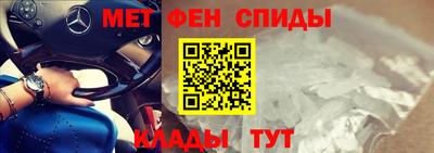 apvp Балаково