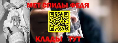 apvp Балаково