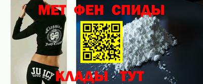 прущая мука Балашиха