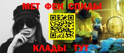 прущая мука Балашиха