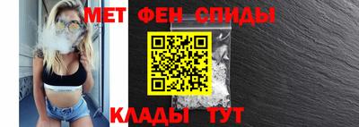 apvp Балаково