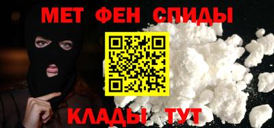 прущая мука Балашиха