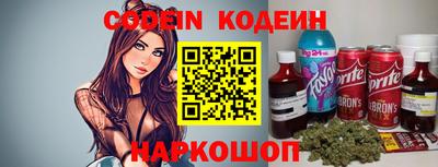 apvp Балаково