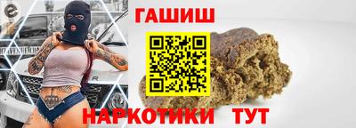 дживик Абакан