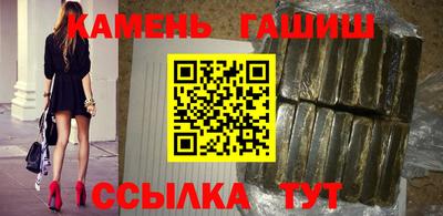 прущая мука Балашиха