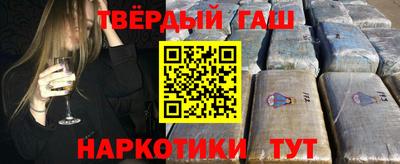 прущая мука Балашиха