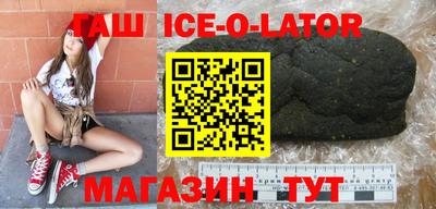apvp Балаково