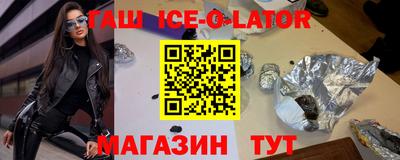 прущая мука Балашиха