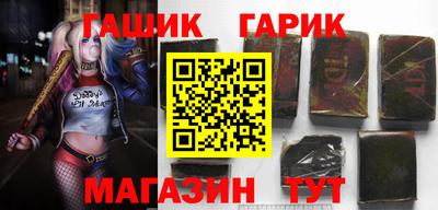 apvp Балаково