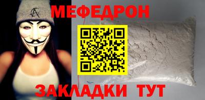 apvp Балаково