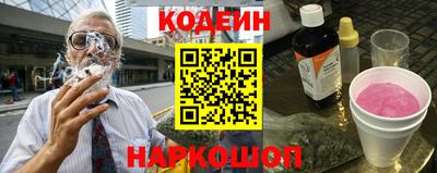 прущая мука Балашиха