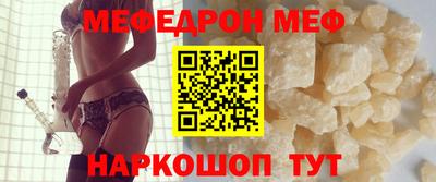 apvp Балаково
