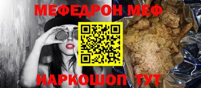 каннабис Берёзовский