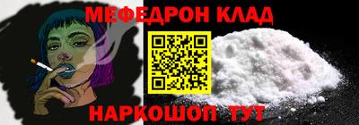 apvp Балаково