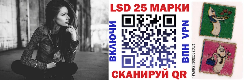 Наркотические марки 1,8мг  Благодарный 