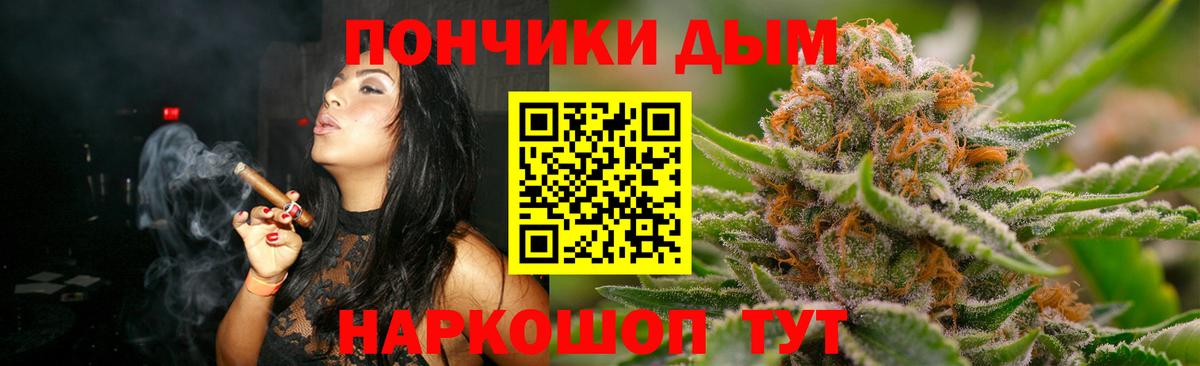 Канабис ГИДРОПОН Благодарный